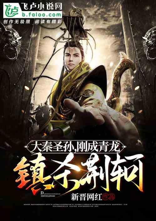 尼尔机械纪元